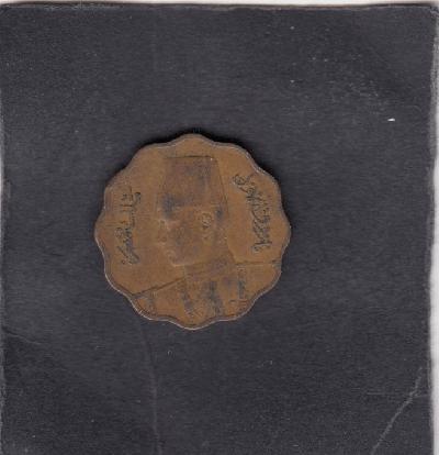 Beschrijving: 10 Milliemes 